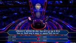 KBC - Season 16 - 1st October 2024